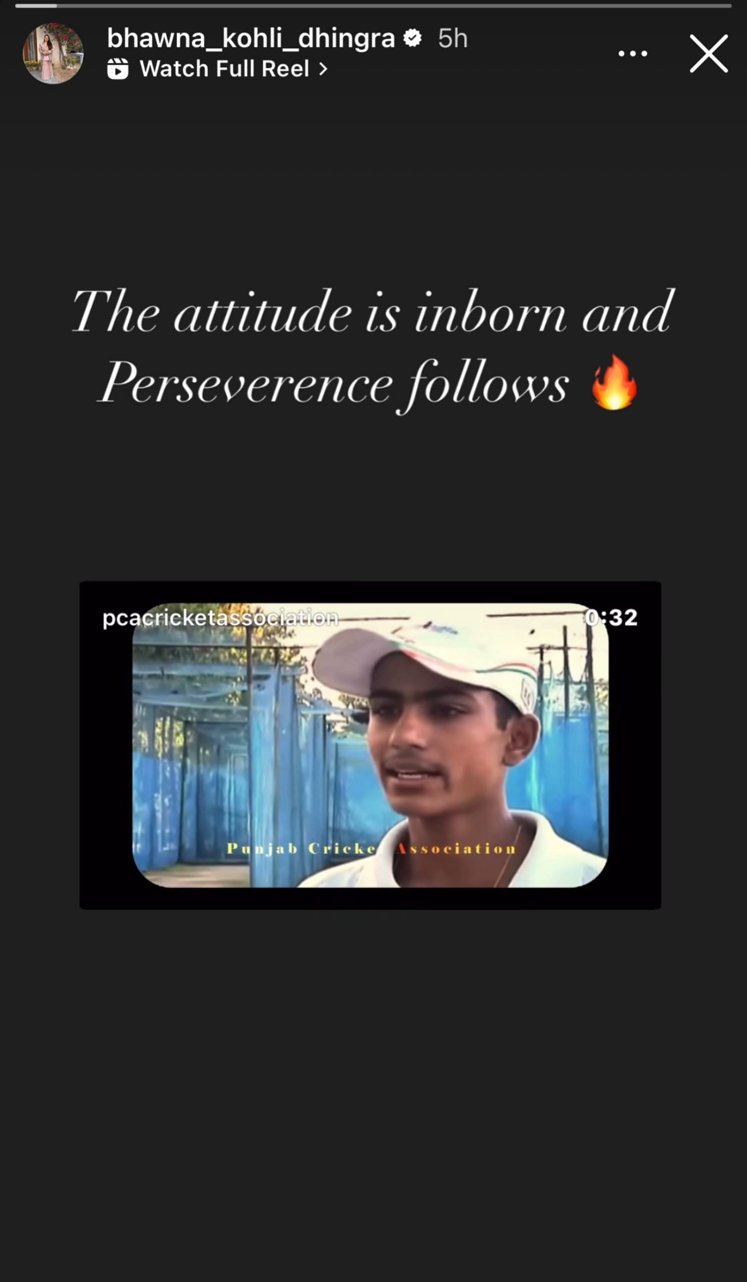 Virat Kohli's sister heaps praise on viral video of young Shubman Gill (Image via Instagram-@bhawna_kohli_dhingra)
